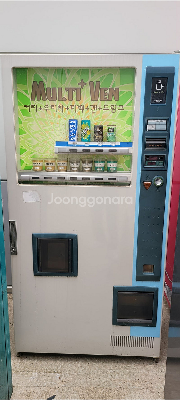 중고 멀티자판기 음료수 캔펫 생수 캔페트 캔 자판기 최대전시장운영 전국직접설치--9